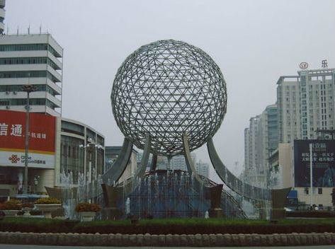 淮海廣場(淮安淮海廣場) 淮海廣場(淮安淮海廣場)