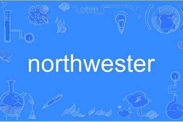 northwester northwester