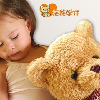 能能學伴 能能學伴