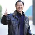 王迪(首都師範大學外國語學院講師) 王迪(首都師範大學外國語學院講師)
