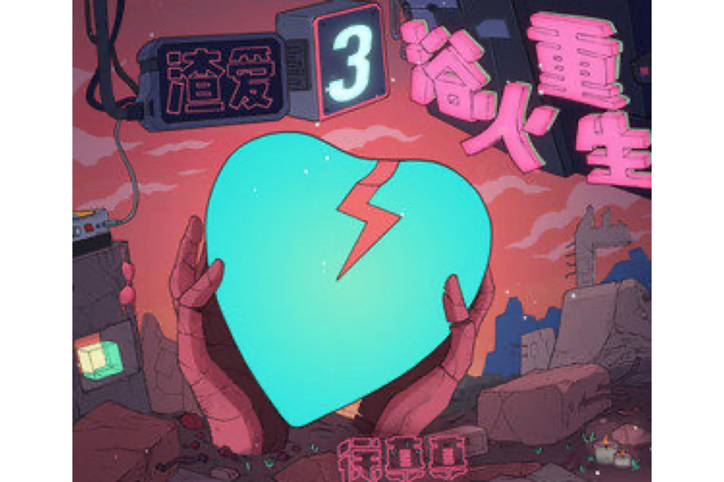 BABY穿睡衣 BABY穿睡衣