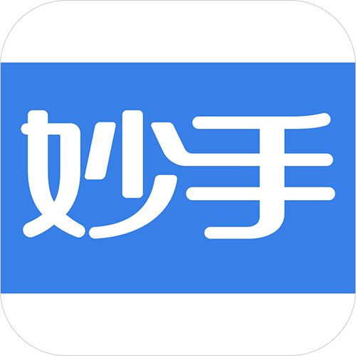 妙手醫生 妙手醫生