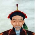 王鼎畫像 王鼎畫像