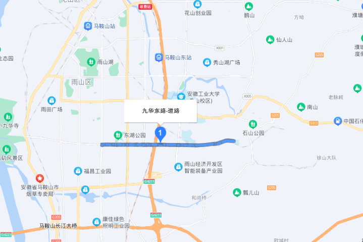 九華東路