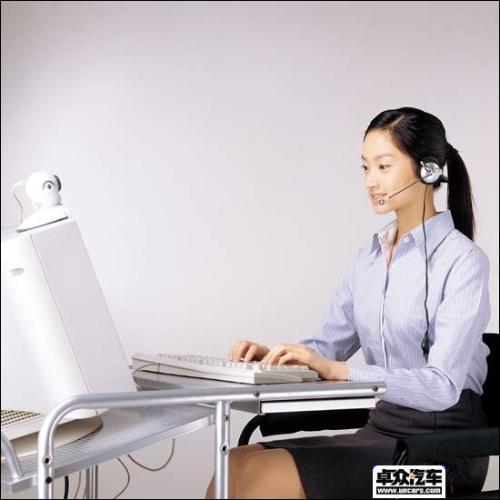 被叫集中付費業務(800免費電話)