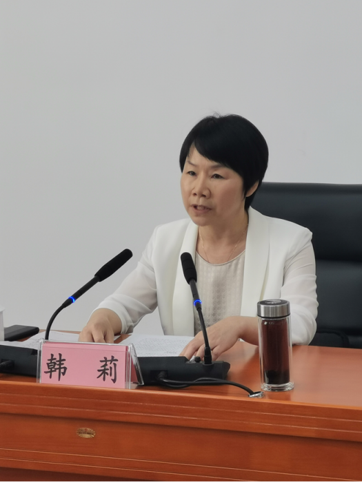 韓莉(河南省南陽市淅川縣委常委、統戰部部長) 韓莉(河南省南陽市淅川縣委常委、統戰部部長)