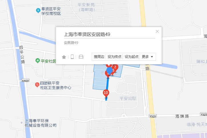 安居路49弄 安居路49弄