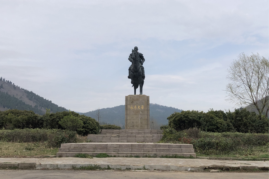 永樂大帝(安徽省宿州市埇橋區永樂大帝雕像) 永樂大帝(安徽省宿州市埇橋區永樂大帝雕像)