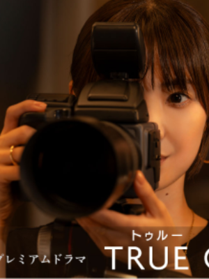 瀧藤賢一 瀧藤賢一
