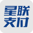 星聯支付 星聯支付