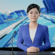 新小微 新小微