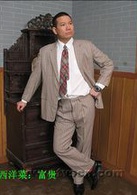 七十二家房客(2008年廣東南方衛視大型粵語情景喜劇)