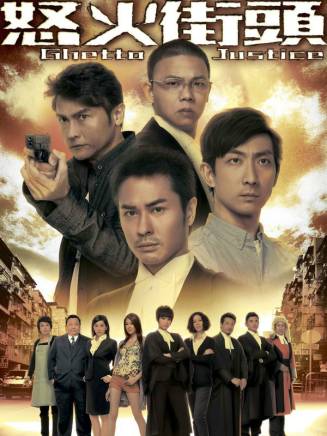秦煌(中國香港男演員、香港無線電視甘草演員) 秦煌(中國香港男演員、香港無線電視甘草演員)
