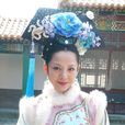馮若昭 馮若昭