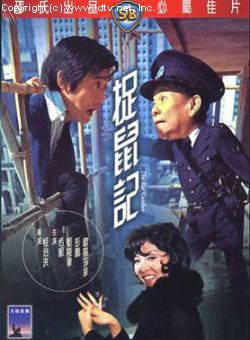 恬妮 恬妮