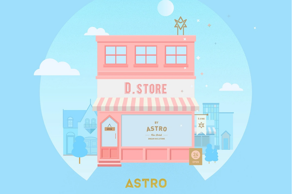 baby(ASTRO演唱歌曲) baby(ASTRO演唱歌曲)