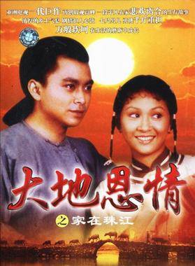 王偉(王仁偉（香港藝員）)