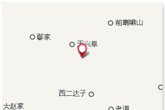 前天興阜 前天興阜