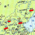 營州(北魏營州) 營州(北魏營州)