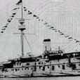 三景艦 三景艦