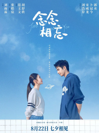 郭丞(中國內地影視男演員)