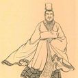 鞠武 鞠武
