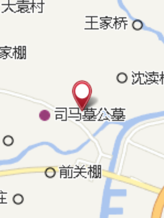 五歧 五歧