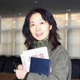 丘淙