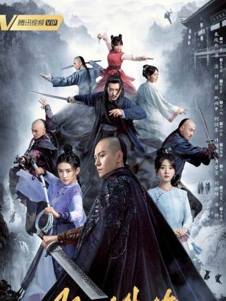 馬學雷(影視演員)