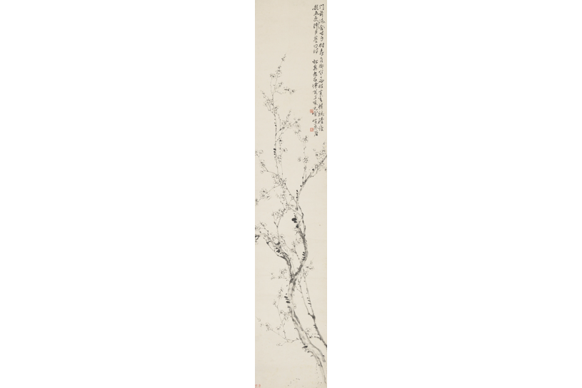 梅花(湖北美術學院美術館館藏) 梅花(湖北美術學院美術館館藏)