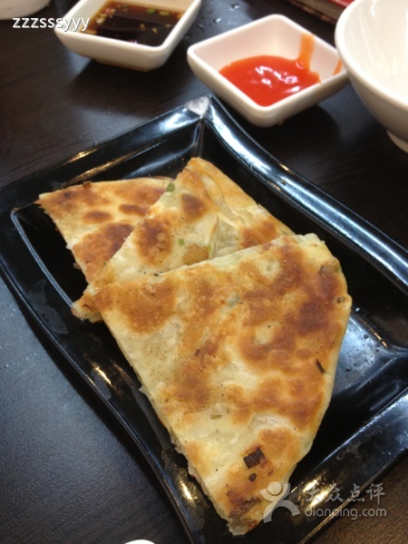 台灣蔥油餅