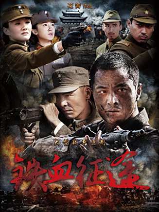 王韋智(王偉智(演員)) 王韋智(王偉智(演員))
