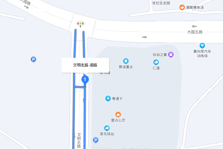 文明北路 文明北路