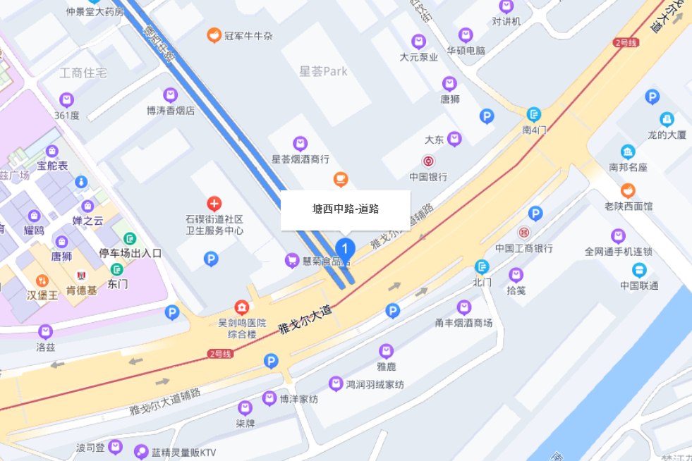 塘西中路 塘西中路