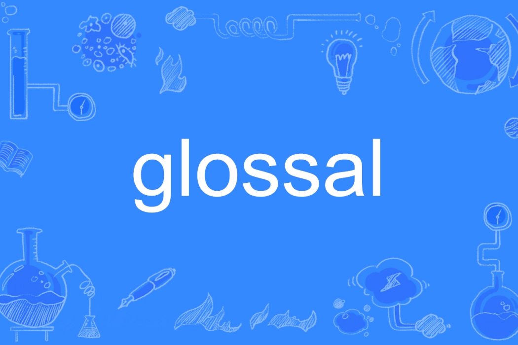 glossal glossal