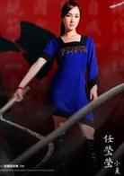 黑糖群俠傳