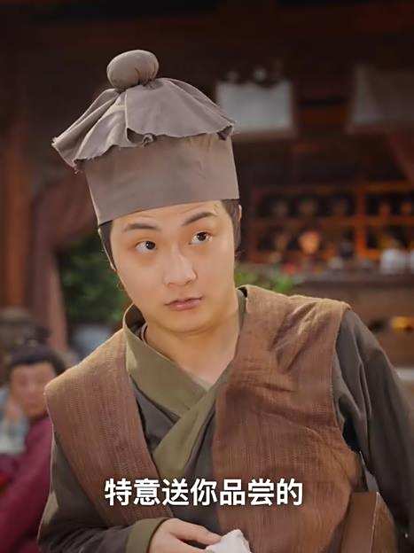 小魚兒傳奇
