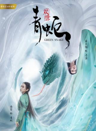 南笙(中國內地女演員)