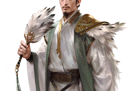 諸葛亮(遊戲《亂世王者》中的武將) 諸葛亮(遊戲《亂世王者》中的武將)