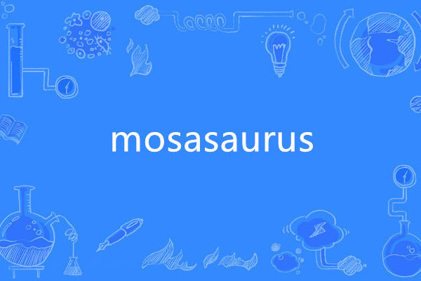 mosasaurus mosasaurus