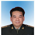 段文波(新疆生產建設兵團第十師人武部部長) 段文波(新疆生產建設兵團第十師人武部部長)
