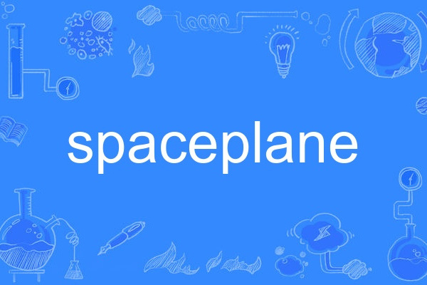 spaceplane spaceplane