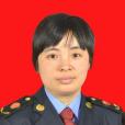 艾妮(江西省吉安市青原區市場監督管理局黨組成員、 副局長) 艾妮(江西省吉安市青原區市場監督管理局黨組成員、 副局長)