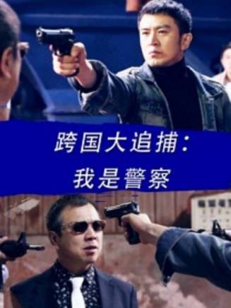 郭家銘(中國內地男演員、音樂人) 郭家銘(中國內地男演員、音樂人)