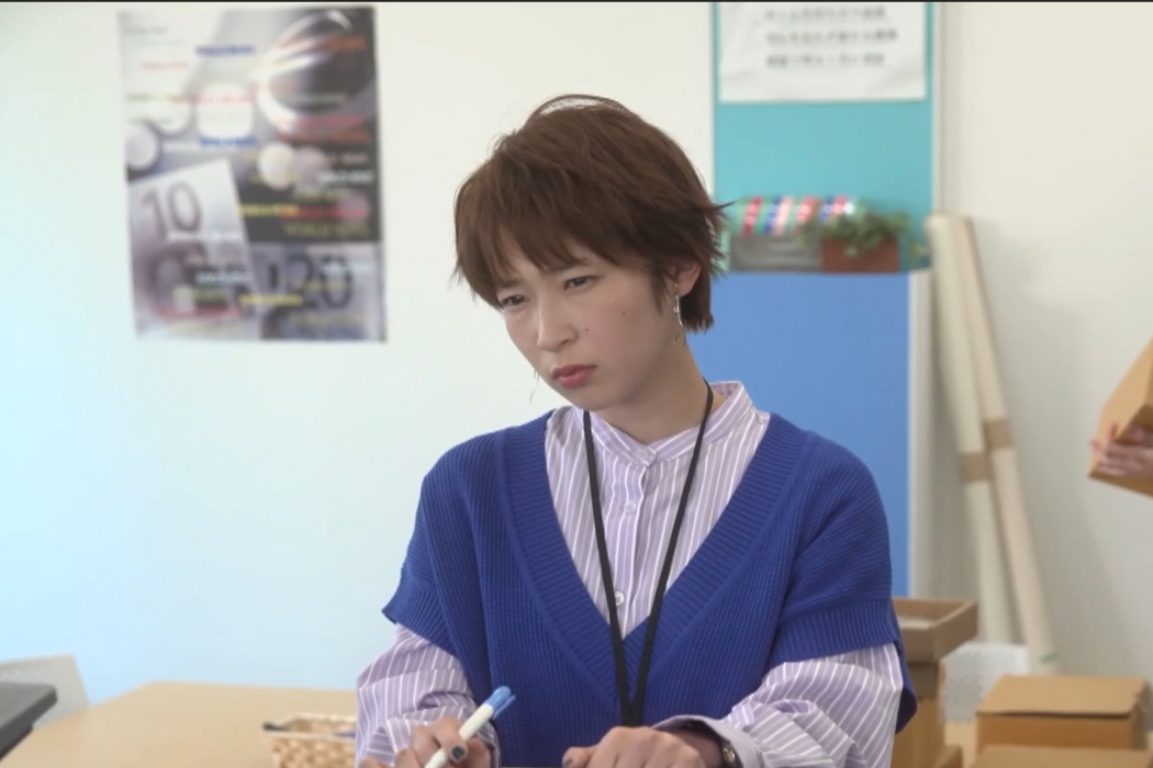 本田愛(電視劇《親友是惡女》中的角色) 本田愛(電視劇《親友是惡女》中的角色)