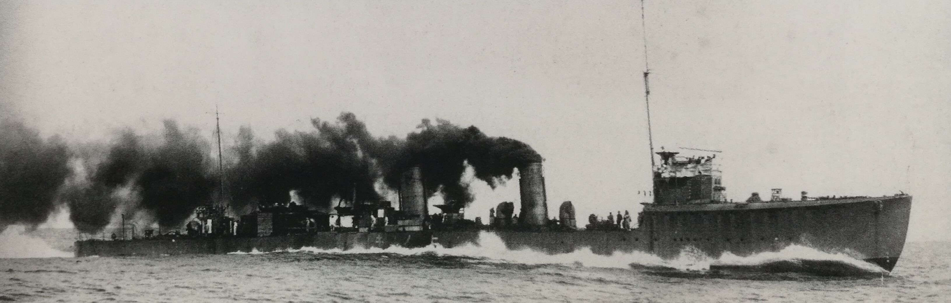 1917年2月在宮津灣全速試航的檜號