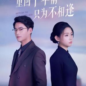 秦遠