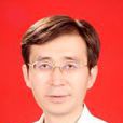 範文波(石河子大學副教授) 範文波(石河子大學副教授)
