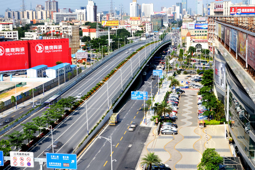 江灣路(廣州市江灣路) 江灣路(廣州市江灣路)