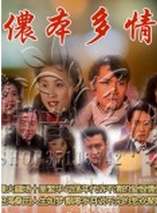 王欣逸 王欣逸